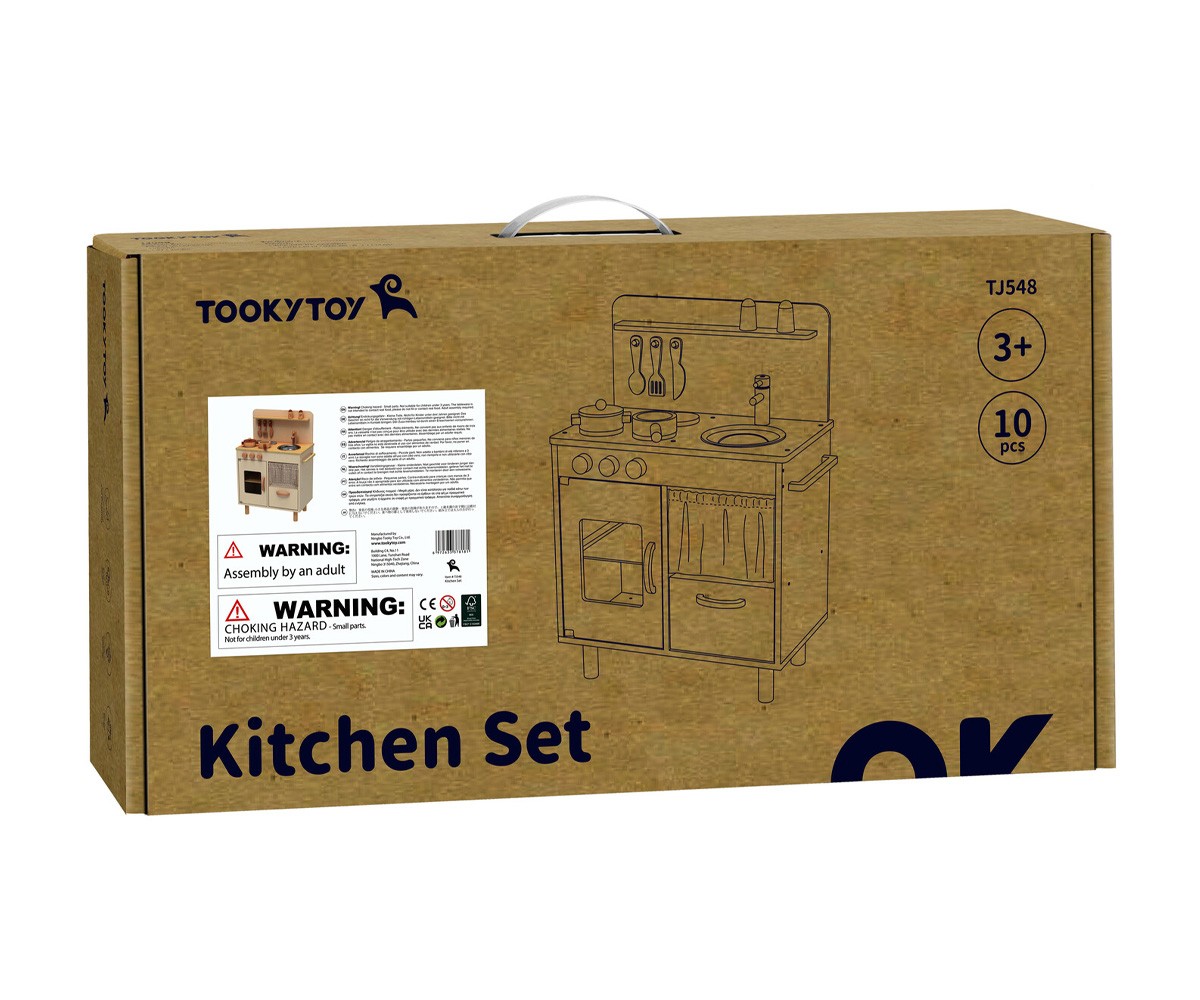 Cozinha de madeira com acessórios bege