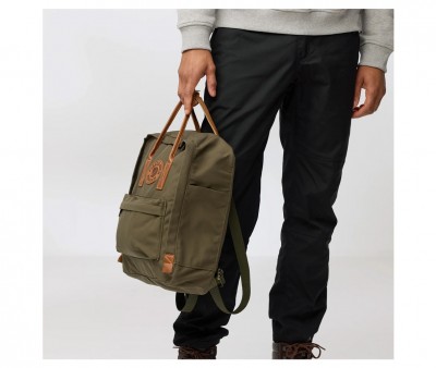 Mochila Kanken N°2 Hazel Brown