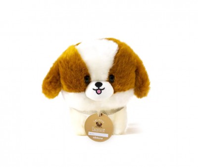 Cane in Peluche Les Minis Kanaï Suki con Collare e Cestino in Ecopelle