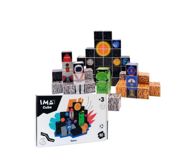 ImaCube Space 50 piezas