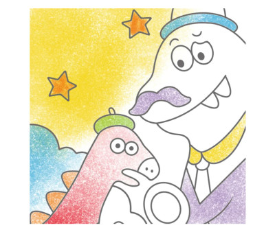 Libro da Colorare ad Acquerello Dinos