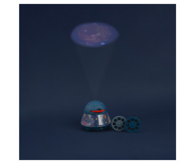 Proyector El Espacio L'Explorateur