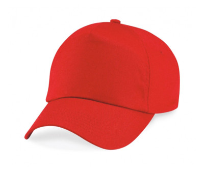Gorra con Visera Junior Red Personalizable