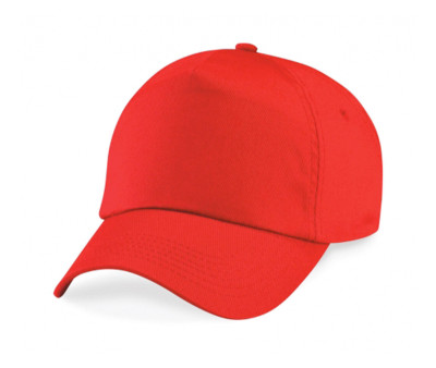 Gorra con Visera Junior Bright Red Personalizable