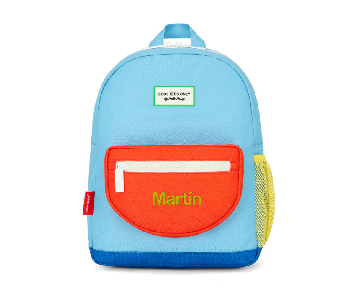 Mochila Escolar Mini Sky Pop Personalizable