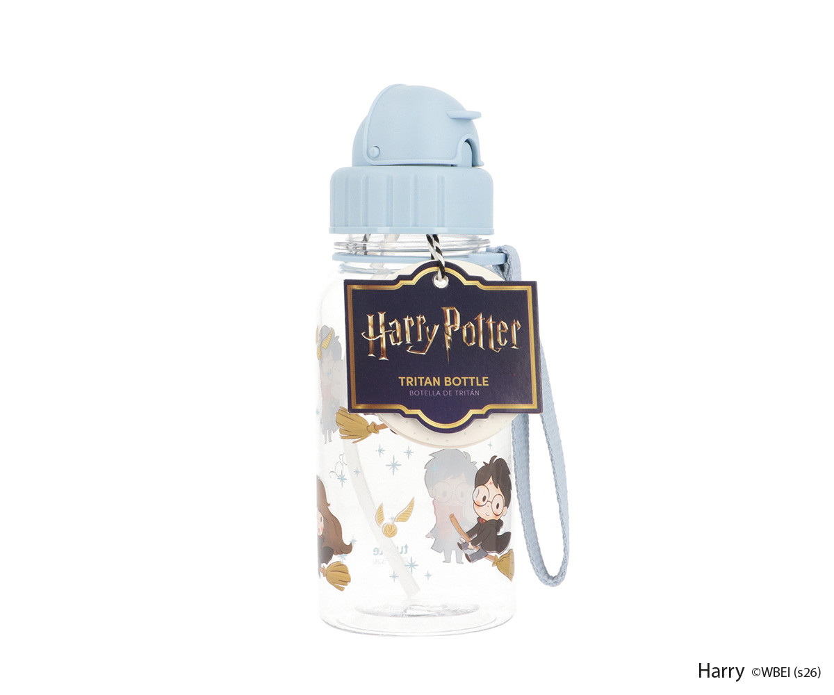 Botella Plástico Personalizable Harry Potter 500ml