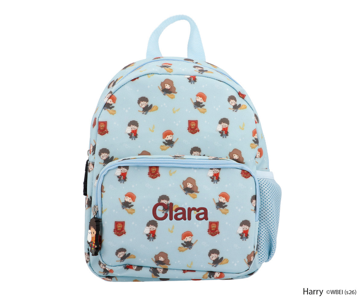 Sac à Dos Maternelle Harry Potter Personnalisable