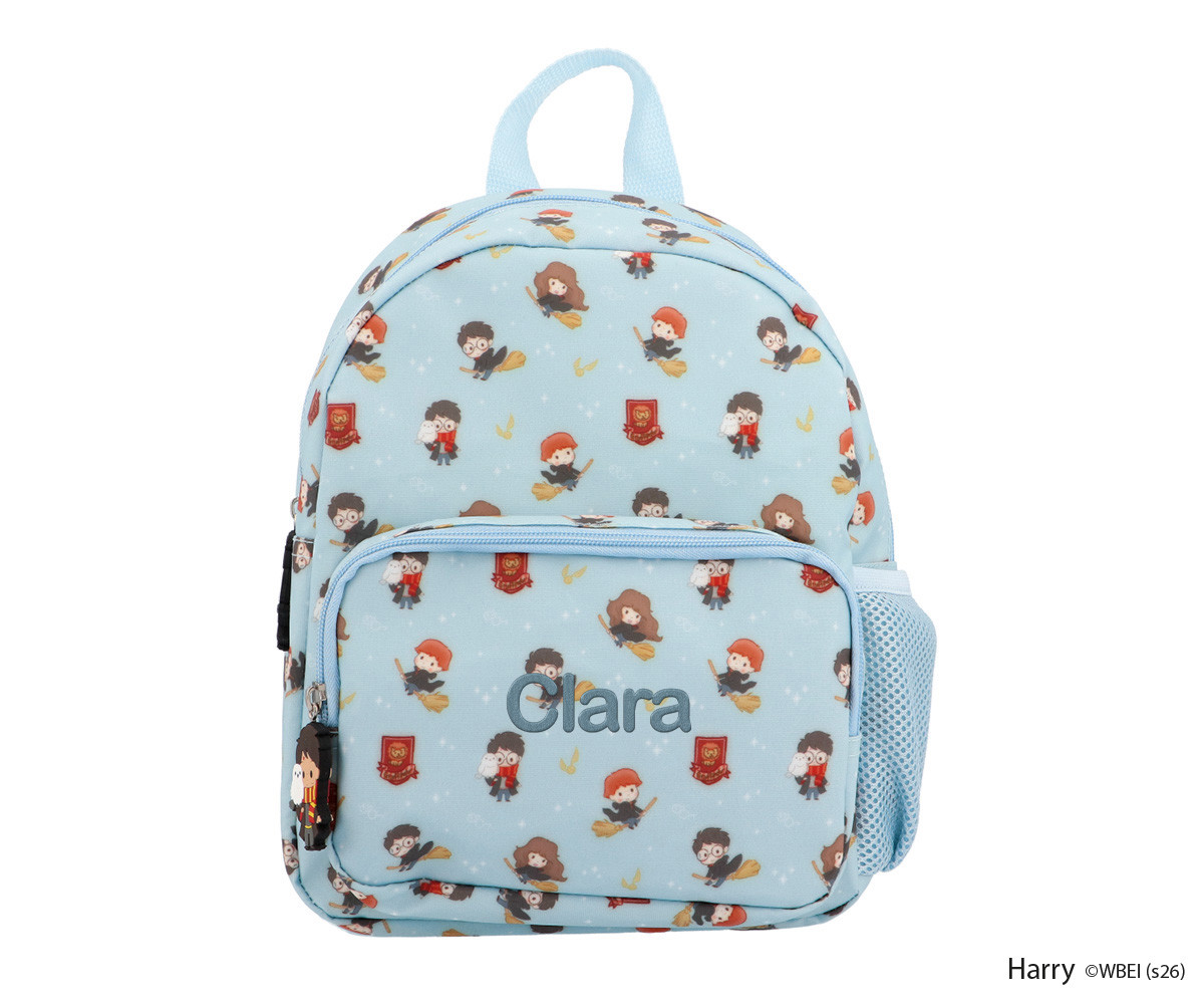 Sac à Dos Maternelle Harry Potter Personnalisable