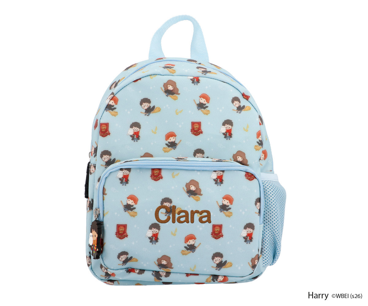 Sac à Dos Maternelle Harry Potter Personnalisable